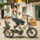 Fiido T3 Bicicleta Eléctrica de Carga Urbana Familiar